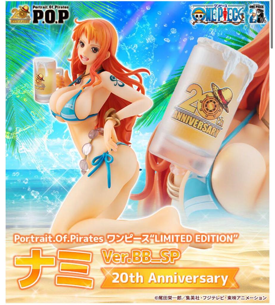 [USED] POP One Piece Special Edition Nami ver. BB_SP