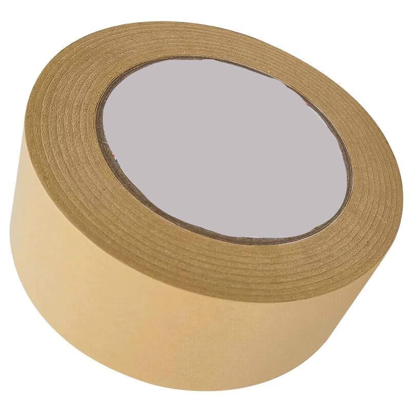 Hand-Tearable Yellow Kraft Paper Tape