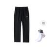 Li Ning Knitted Sweatpants Men's Black AKLT621-1