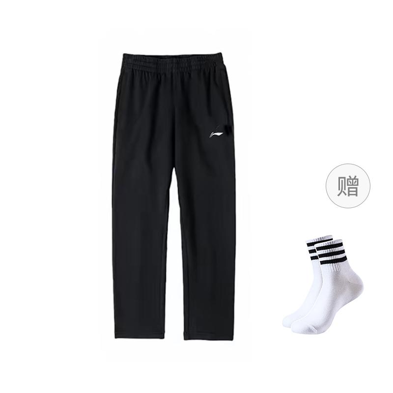 Li Ning Knitted Sweatpants Men's Black AKLT621-1