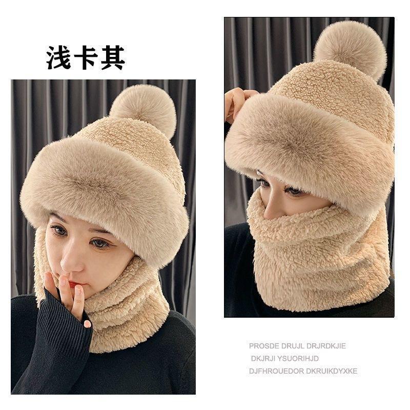 

Hat, Ladies, Winter, 2025 Winter New Style, Warm Cycling Windproof Face Mask, Cold Resistant Neck Protection Cover, Integrated Scarf, Artistic Retro M（56-58cm）