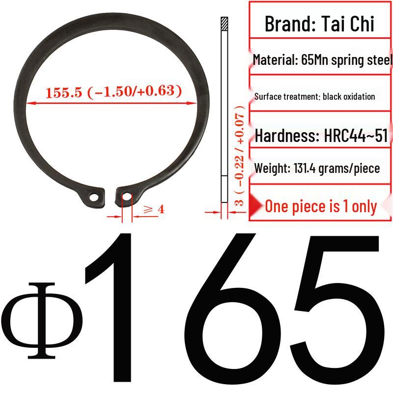 Axial Elastic Circlip Type B (65Mn) - GB/T894.2