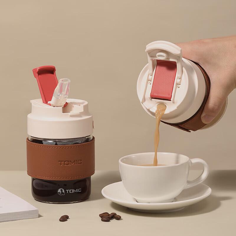 Temeke Travel Glass Coffee Cup with Straw 400ml