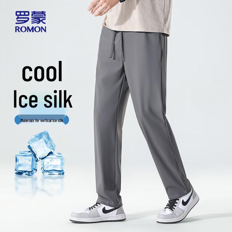 ROMON Men's Ice Silk Casual Trousers