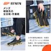 Safety Work Resin Toe Prevents Nails from Pushing Work Safety Safety Construction [BTNTN] Shoes, Shoes, Men's, Toecap, Protection, Anti-Slip, Through,