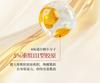 Golden Snake Venom Peptide Lotion