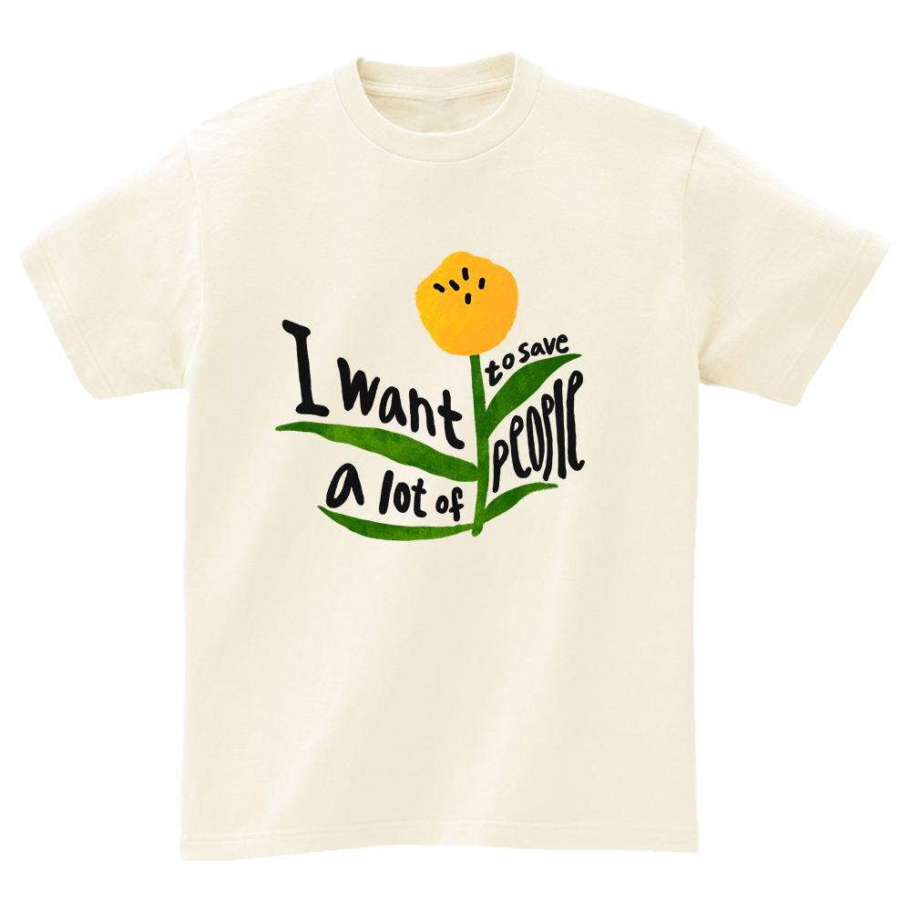 Awesome Us I Want To Save A Lot Of People T-Shirts_4Color White/Xxxl
