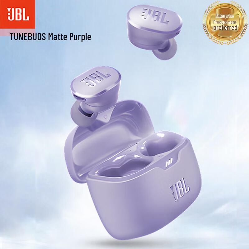 

JBL TUNE BUDS Wireless Noise-Cancelling In-Ear Earbuds