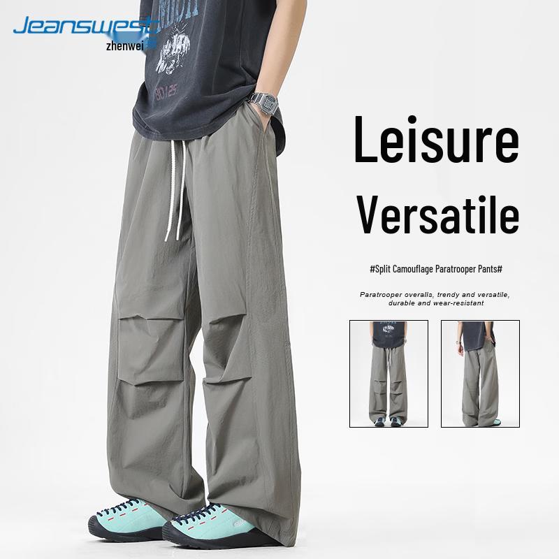 Jeanswest Men s Cargo Parachute Pants 2XL