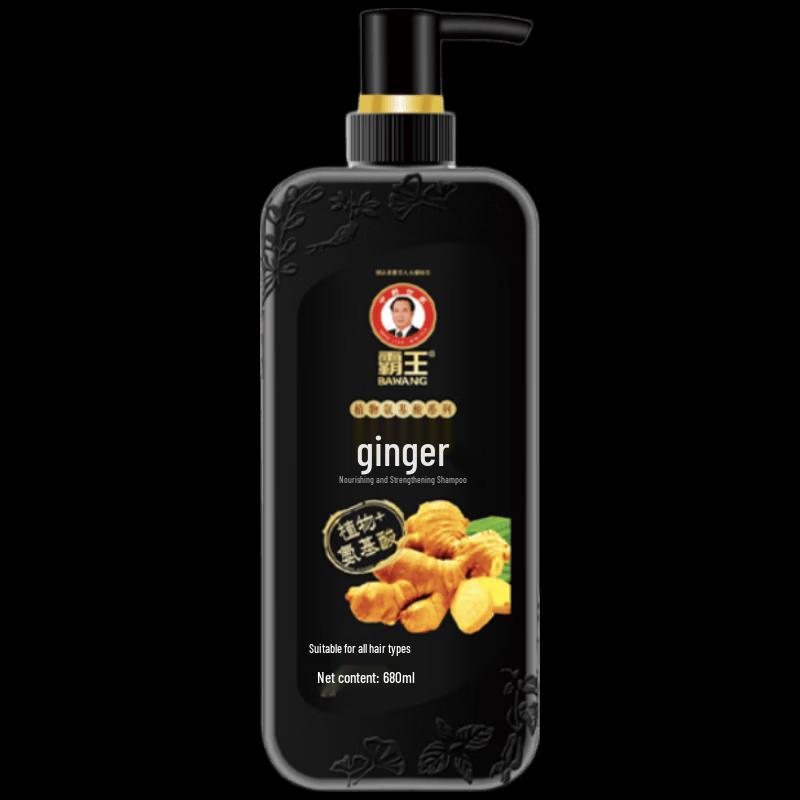 Bawang Ginger Hair Revitalizing Shampoo