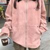 Frühling Herbst Locker Geschnittene Workwear Jacke Damen Rosa Baseballjacke