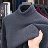 Antonio Men's 100% Fine Wool Machine Washable Turtleneck Sweater