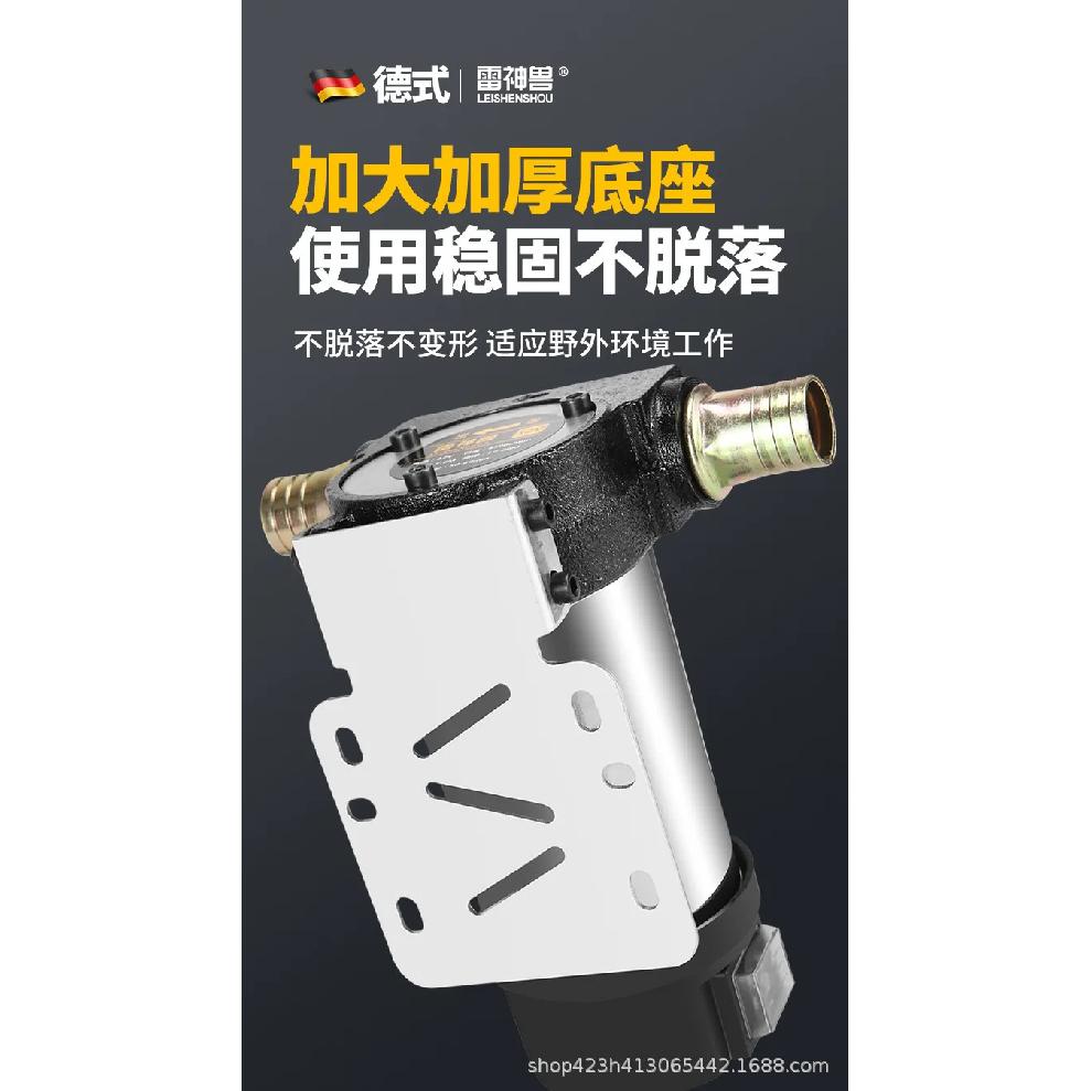 220V Electric Oil Pump 12V/24V Self Priming Refueling Tuning Gun Automatically Stop Electric Oil Pump Fuel Dispenser 50L/min