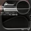 bubulu Sun UV Set of 2 Sunshade, Protection, Protection, Adjustable, Black, (Foldable)