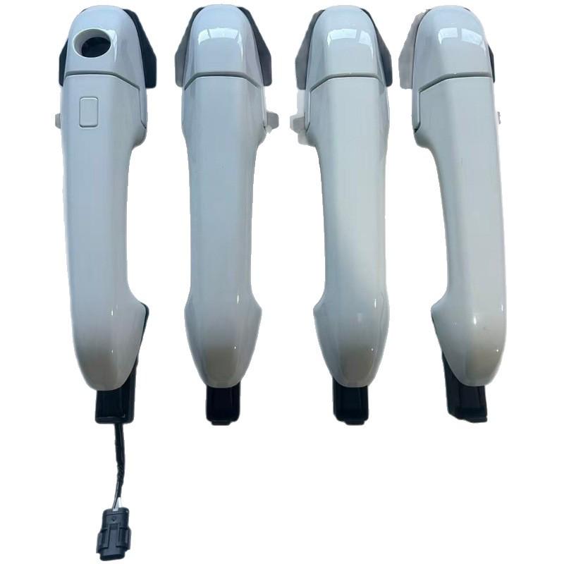 Nezha V Car Door Handle Assembly: External Pull Handle for Door