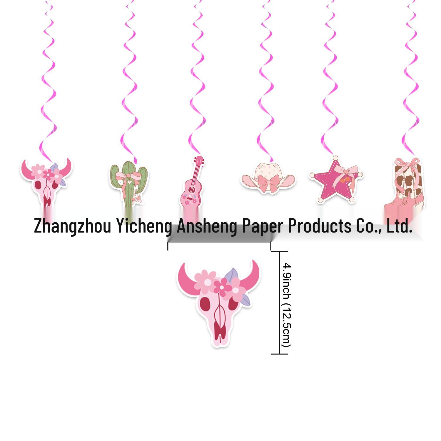 Pink Denim Holiday Birthday Party Banner & Balloon Set - 2nd Gen Scene Decoration Supplies