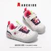 ABC Kids 2025 Autumn Collection: Lightweight Casual Shoes & Fashion Sneakers for Boys & Girls