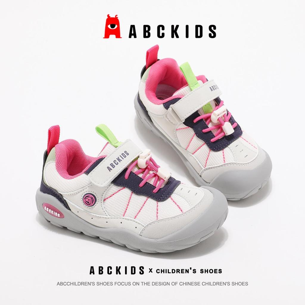 ABC Kids 2025 Autumn Collection: Lightweight Casual Shoes & Fashion Sneakers for Boys & Girls