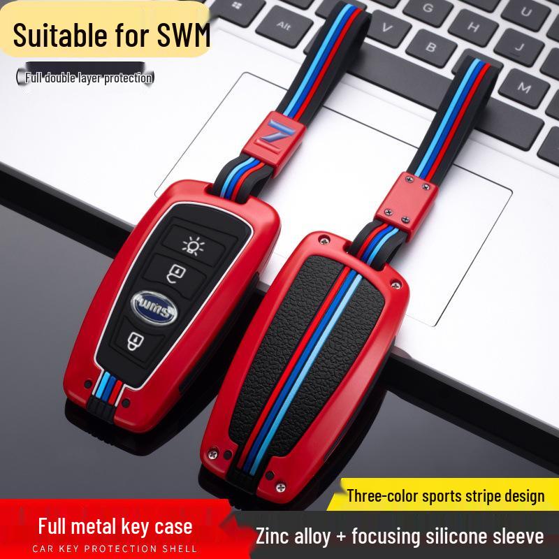 2022 SWM X3/X7/G01/G05 Men's Metal Smart Key Case with Buckle