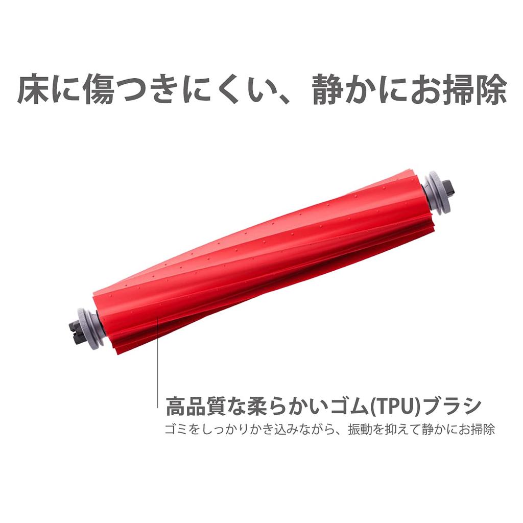 Roborock Roborock S7 MaxV Plus Compatible Consumables Set Compatible Accessories Regular Replacement Parts Mop Cloth Main Brush Air Filter Paper Pack