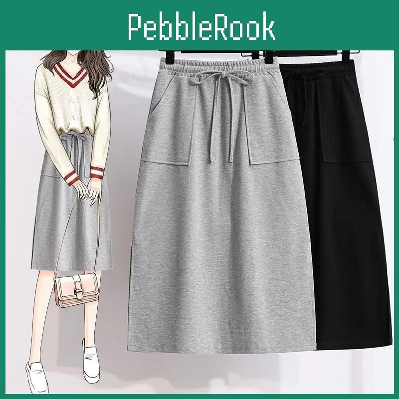 Women Summer Spring Skirts For Elastic High Waist Skirt Female Solid Color Loose Split Aline Skirts Girls Long Sports Skirt