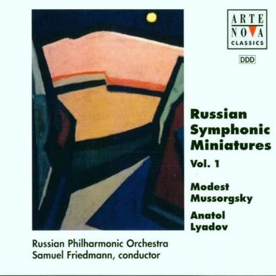 CD MUSSORGSKY; FRIEDMANN - Russian Symphonic Miniature 74321305022 Arte Nova Class 1995 Europe Classical Used