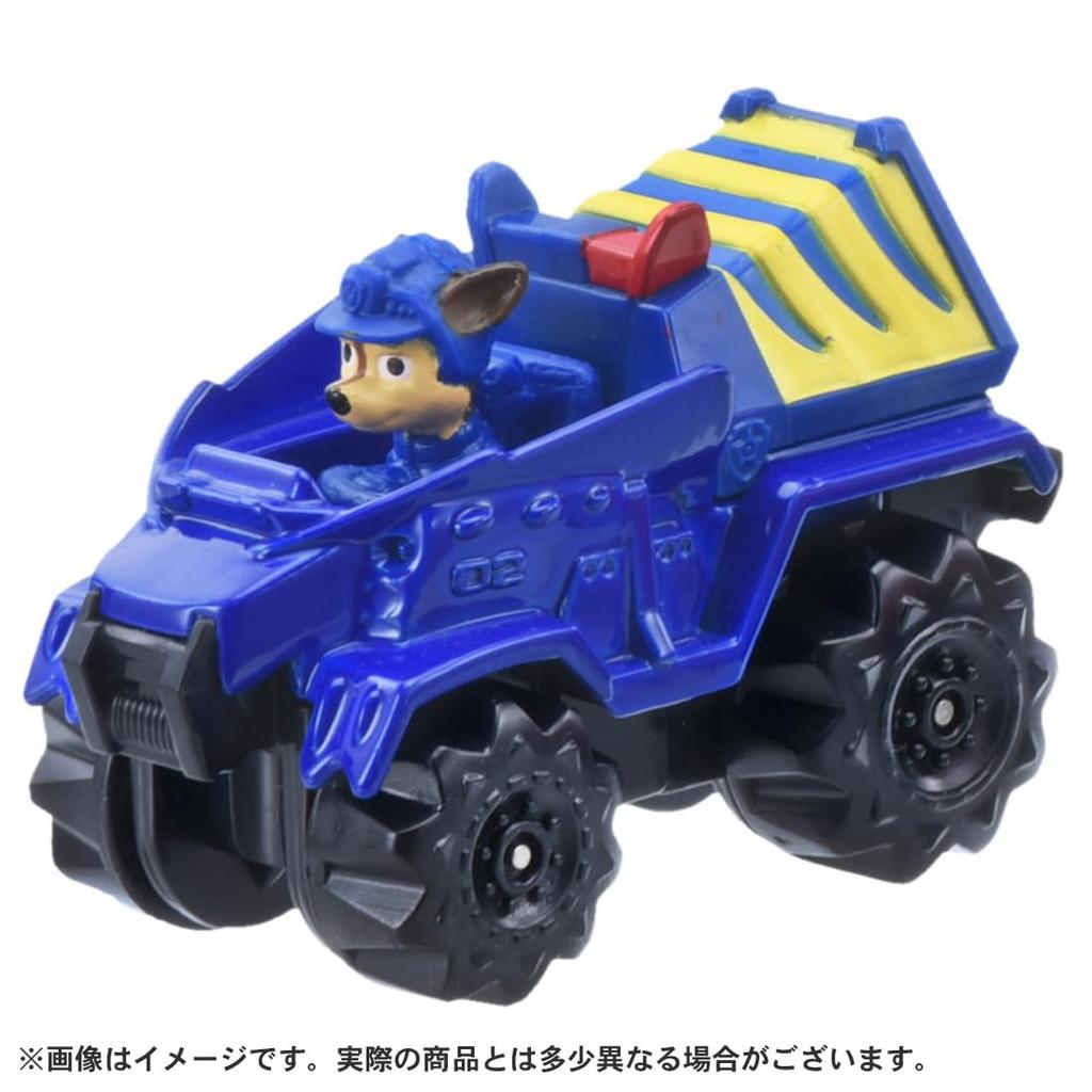 Paw Patrol Druckgussfahrzeug Chase Dinopolis Car