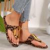Women's Summer Leopard Print Flat Beach Sandals