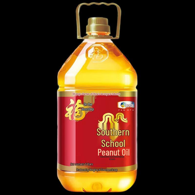 Fulinmen Rice, Flour, & Oil Gift Set SA4