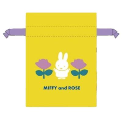 Marimo Craft MIFFY et ROSE Petit Sac à Cordon W9 x, Jaune, H12cm, DBM-2171