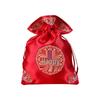 Wedding Party Favor Candy Bags with Baby Design - High-End Chinese Joyful Gift Bag