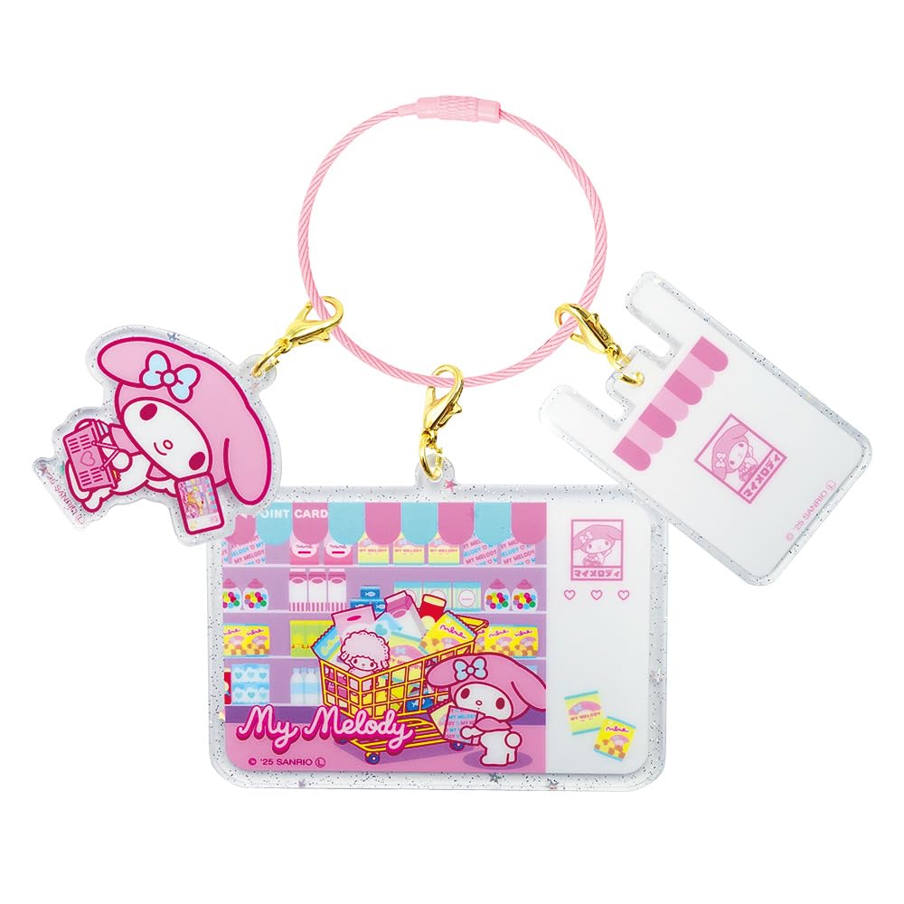 Персонажи Sanrio My Melody Runrun Shopping Тройной брелок 8203 542