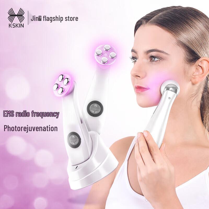 K·SKIN KD9900 Microcurrent Facial Rejuvenation Device