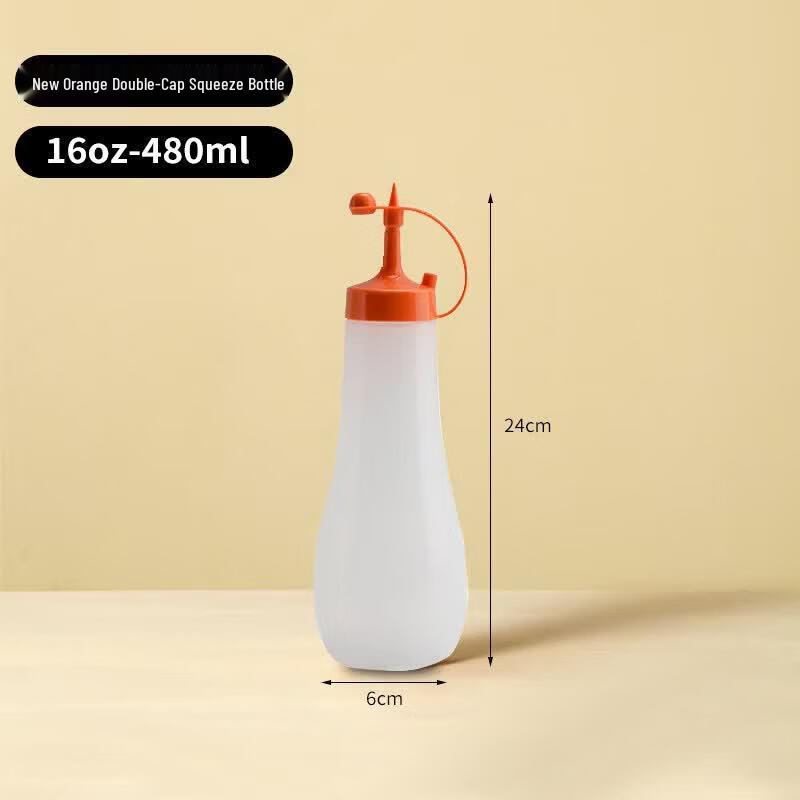 ZISIZ Food-Grade Plastic Squeeze Bottle