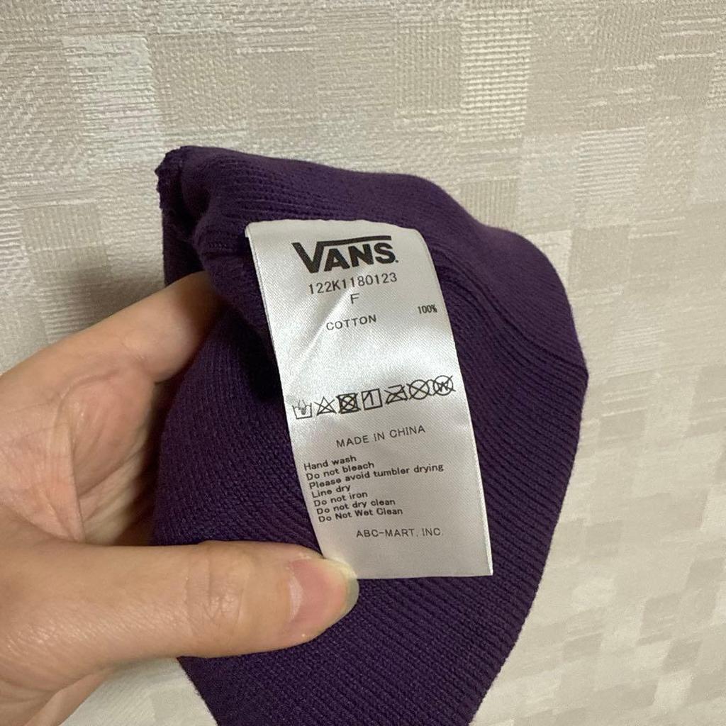 Used VANS Purple Knit Cap Beanie Good Condition