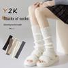 Women’s Y2K Subculture Calf-High Knit Leg Warmers - Japanese Style for Autumn & Winter