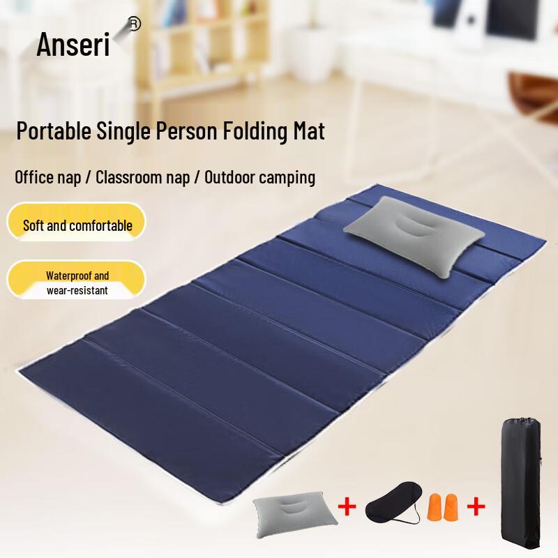 Ansairui Portable Folding Outdoor Mat