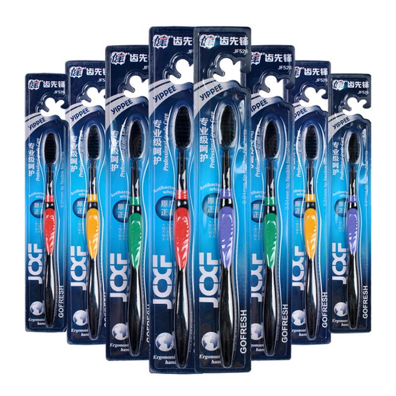 

10 Pc Pack Toothbrush Soft Bamboo Charcoal Toothbrush Adult Clean Teeth Healthy Care Travel Carry Color Random