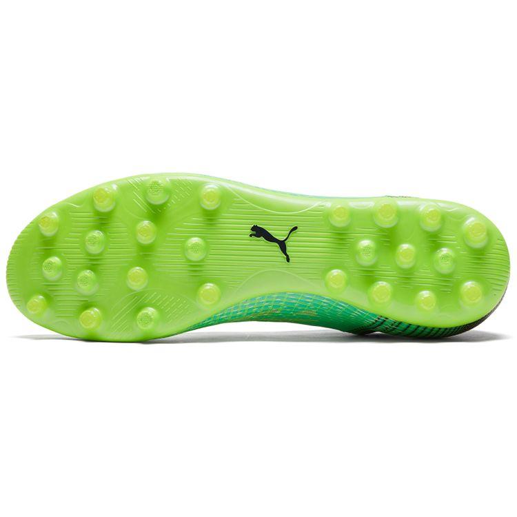 Puma Ultra 1.3 Round Toe Lace-Up MG (Rubber Short Studs) Fabric Synthetic Leather Soccer Shoes Men Soccer Shoes Black Green 106515-04