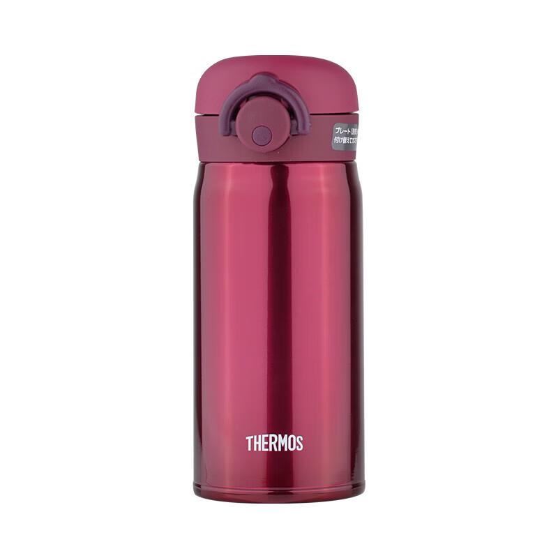 THERMOS JNR-350 Vacuum Insulated Water Bottle