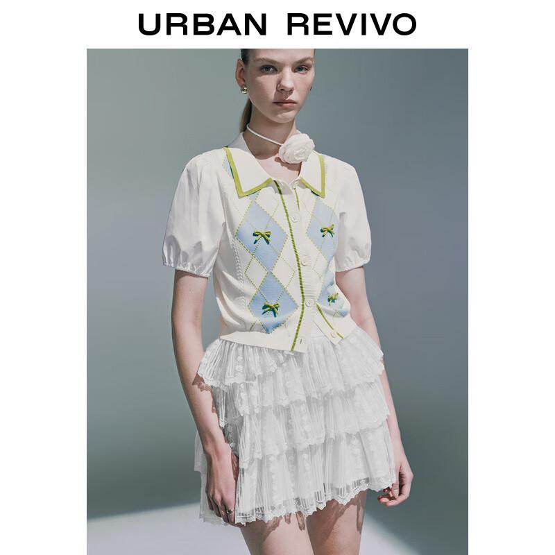 UR Women's Argyle Polo Knit Cardigan