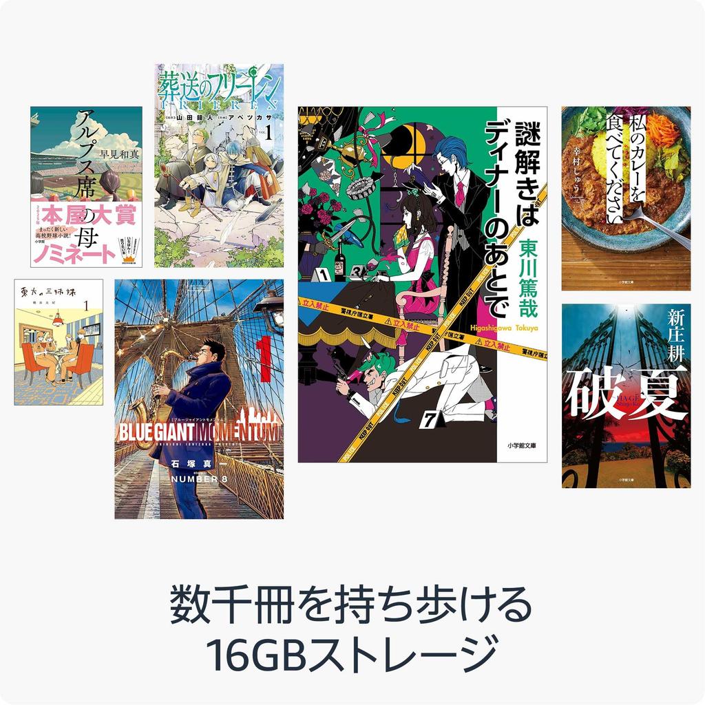 New Amazon Kindle Colorsoft 16GB Color Up to 8 Weeks of Reading No Black in Storage, Waterproof, 7-inch Display, Color-Adjustable Light, Time, Ads,