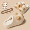 Xieluo Parent-Child Winter 2025 Cat Cartoon Slippers - Warm, Waterproof, Non-Slip Cotton Slippers