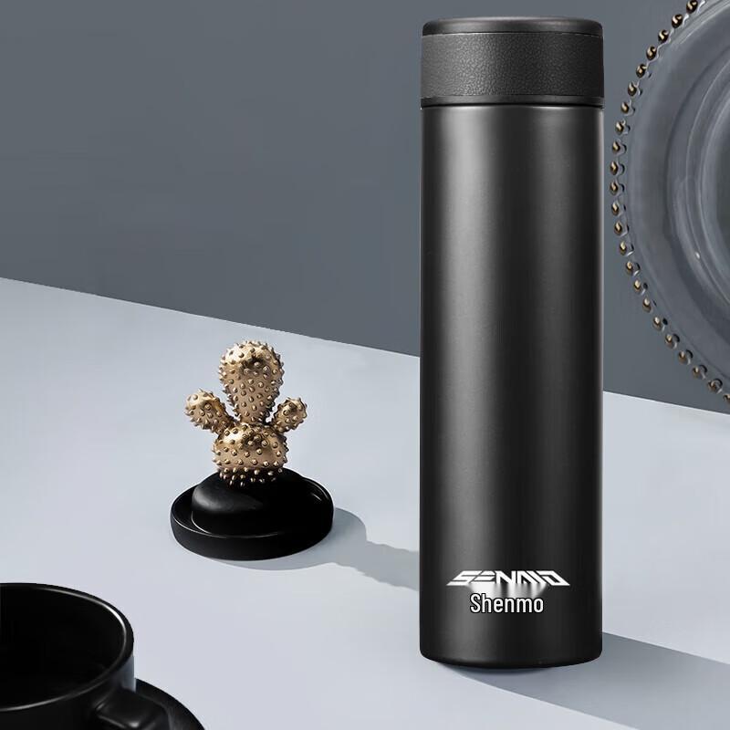 Shenmo Insulated Water Bottle