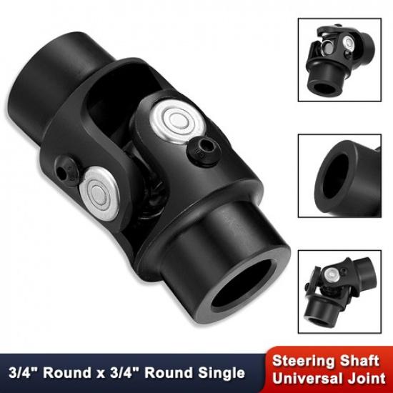 3/4" Round X 3/4" Round Single Steering Shaft Universal Joint W/ Needle Bearing