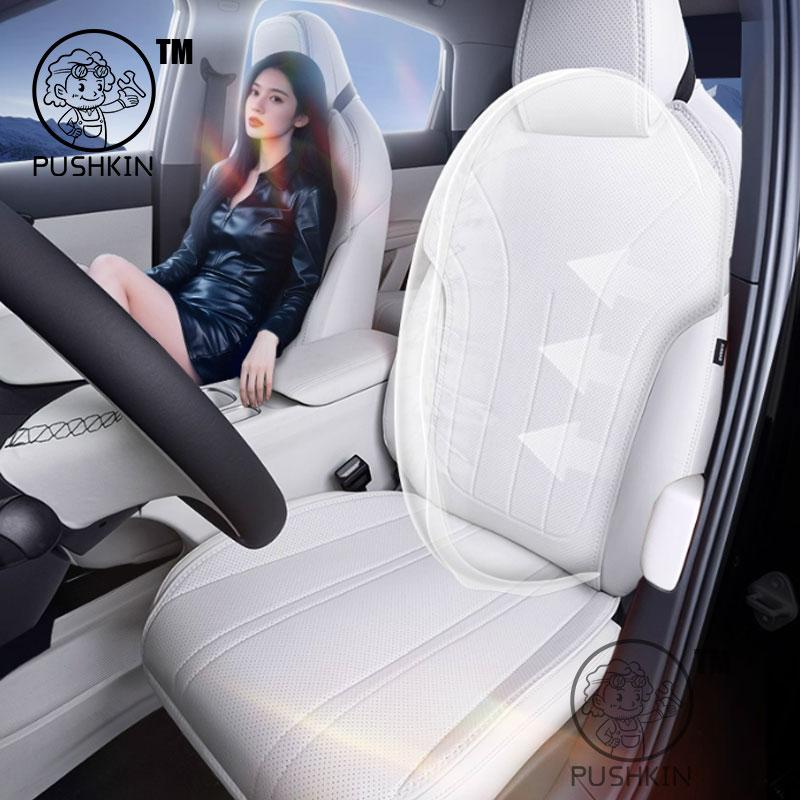 Custom Fit Car Accessories Seat Covers For 5 Seats Full Set Top Quality Leather Specific For Geely EX2 Proton EMas 5 Geely Geome