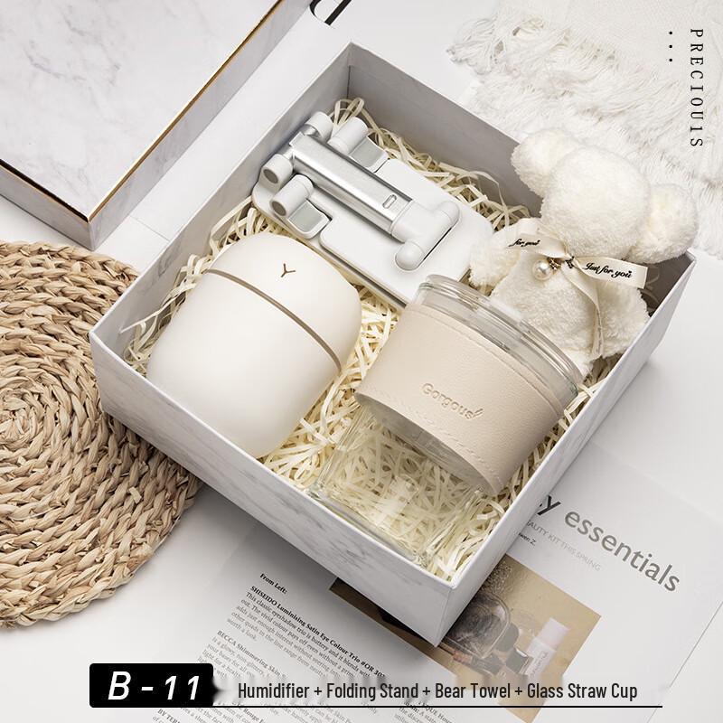 UD Stainless Steel Drinkware Gift Set
