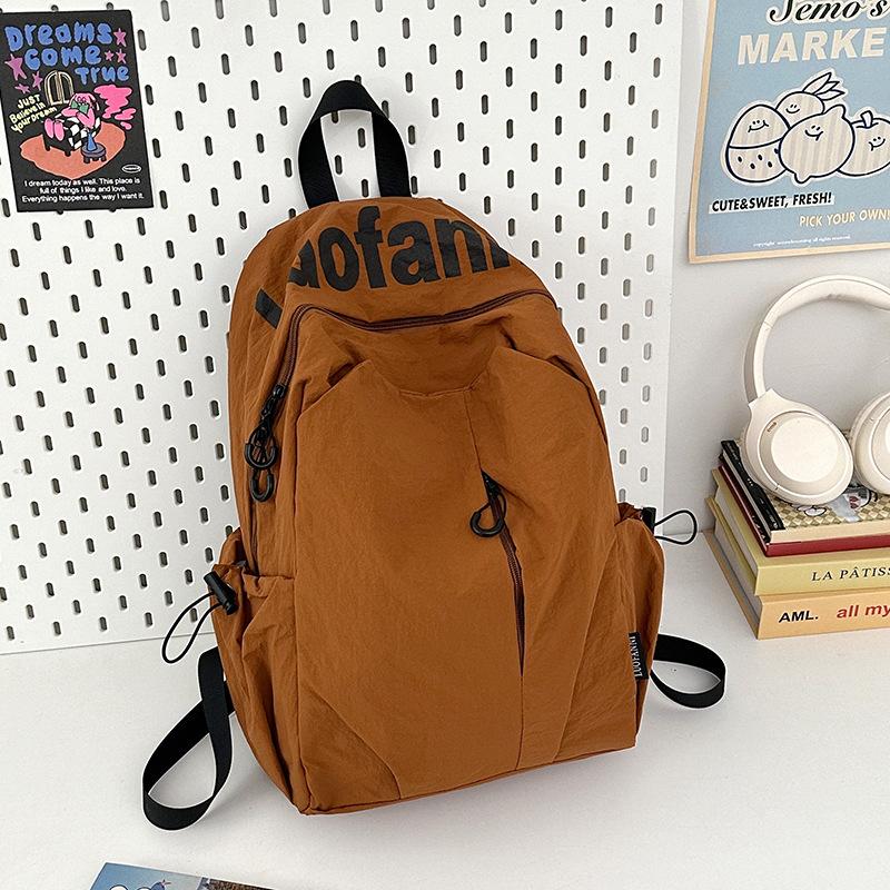 Fashion and leisure large-capacity student schoolbag new versatile travel backpack