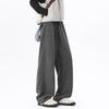 Texture straight casual pants men's autumn and winter new high street loose sweatpants drape versatile wide-leg trousers