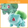 Bonecas e peluches – Peluches - caráteres de filmes e desenhos animados